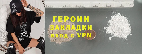 MDMA Краснотурьинск