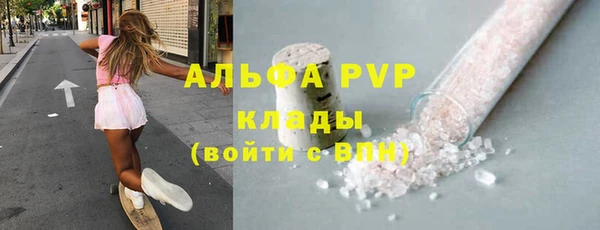 MDMA Краснотурьинск