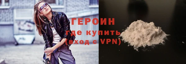 MDMA Краснотурьинск