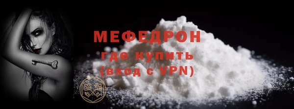 MDMA Краснотурьинск