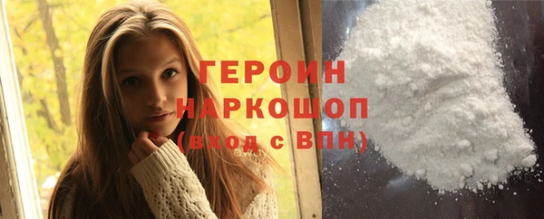 MDMA Краснотурьинск