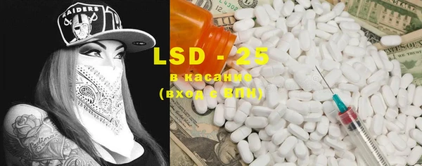 MDMA Краснотурьинск